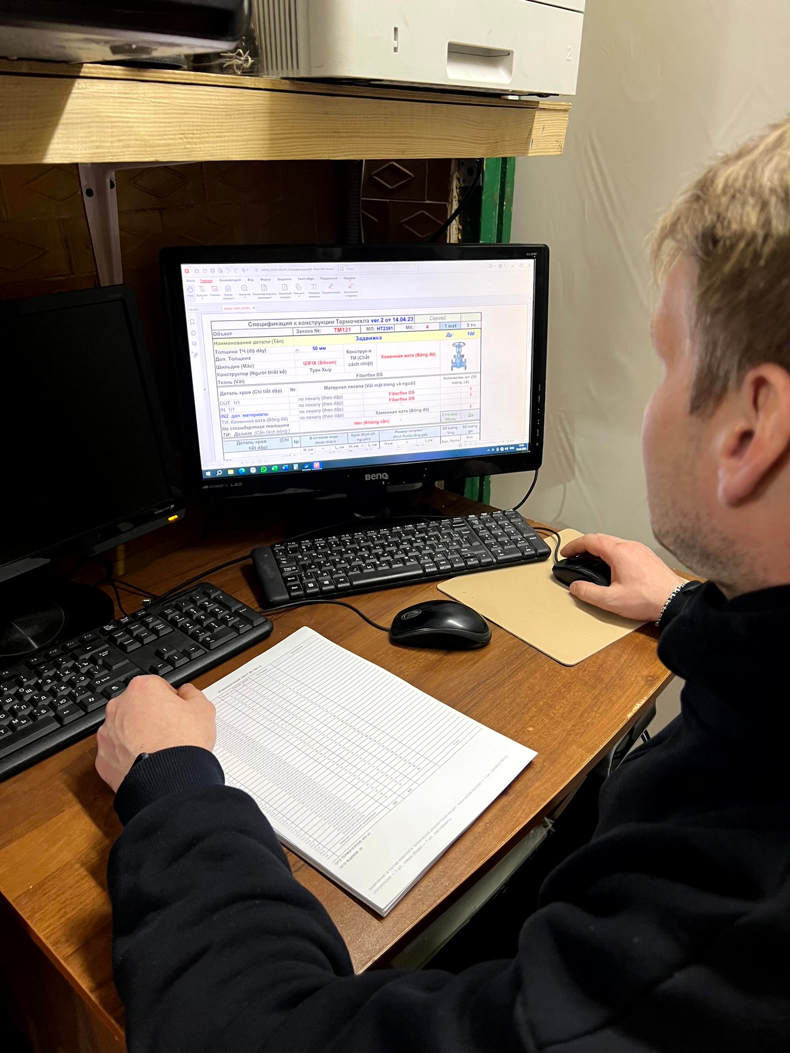 مدة الإنتاج