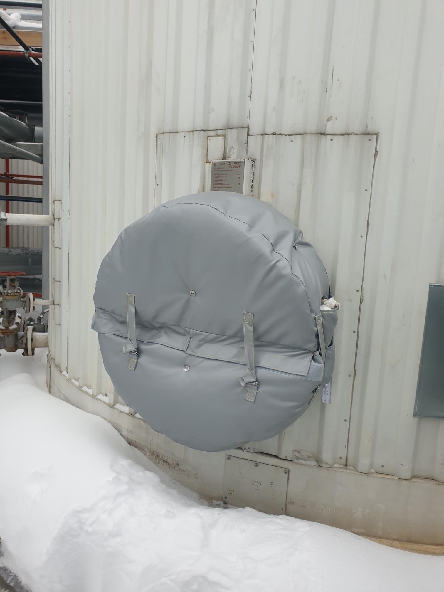 TotalEnergies Lubricants